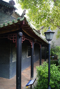 廣東佛山梁園
