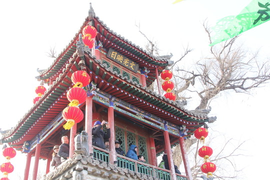蔚縣
