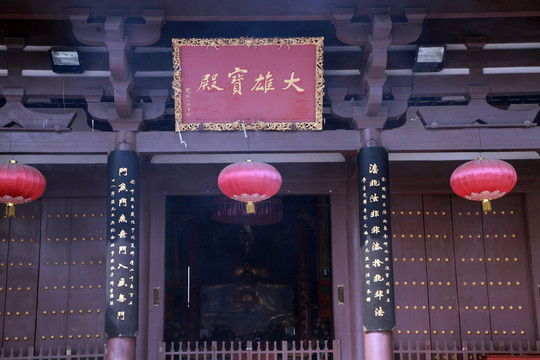 法門寺