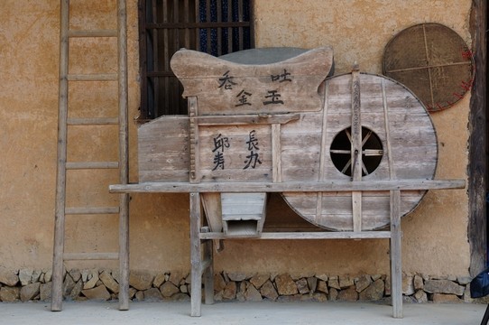 風(fēng)車  農(nóng)具