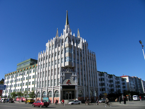呼倫貝爾市檔案館