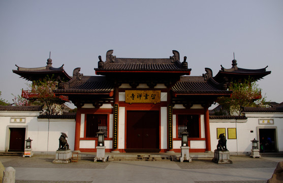 留云禪寺