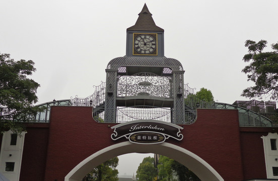 歐式建筑