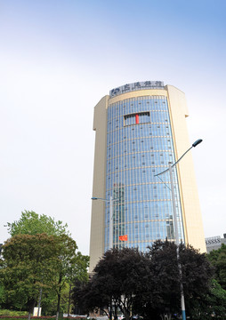交通銀行大樓