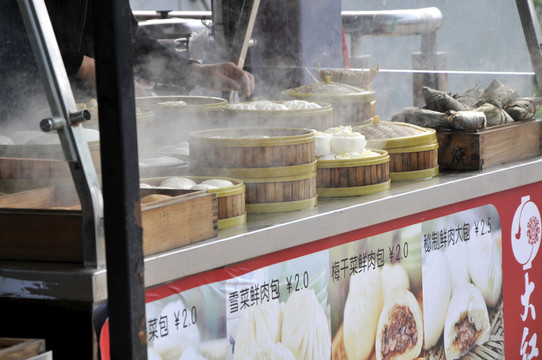 中華美食 點心檔