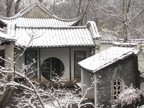 雪后醉翁亭 寶宋齋