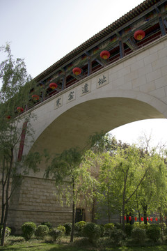 曲江寒窯遺址公園