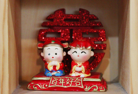 婚慶娃娃