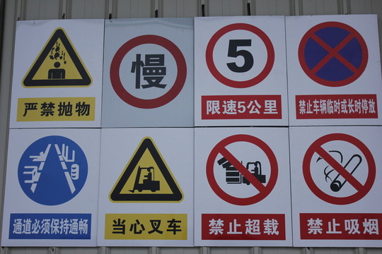 標(biāo)識
