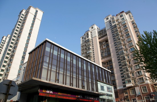 房產(chǎn)銷售