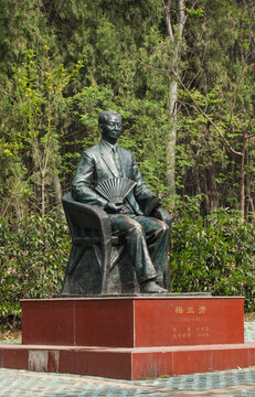 梅蘭芳塑像