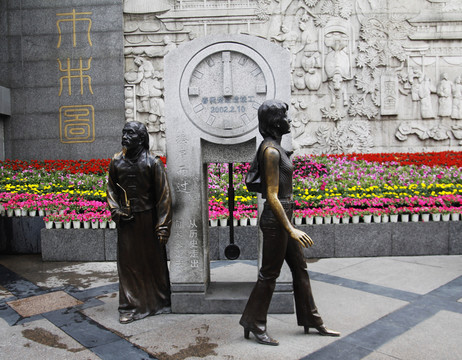 春熙路