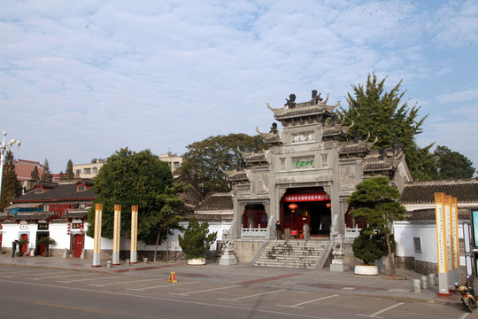 米公祠
