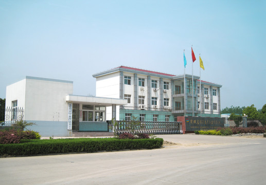 工廠大門