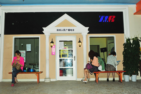門面裝修