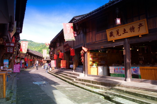 阿壩州汶川縣水磨古鎮(zhèn)
