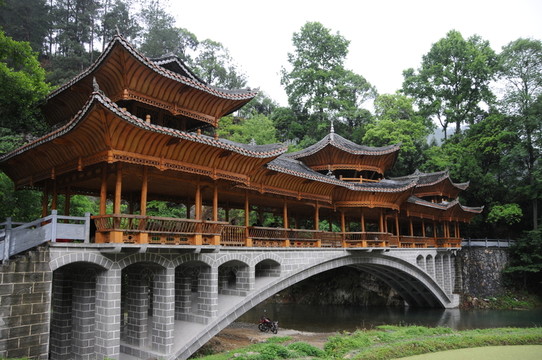 風(fēng)雨橋
