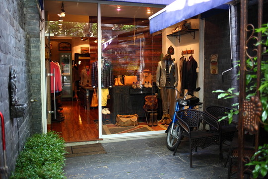 弄堂服裝店