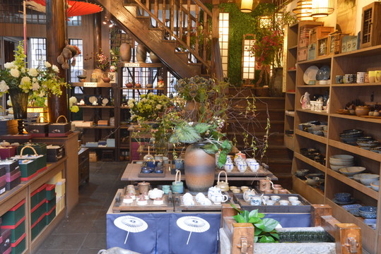 店鋪