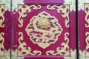 吉祥龍紋