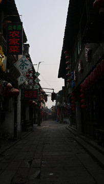 茶館