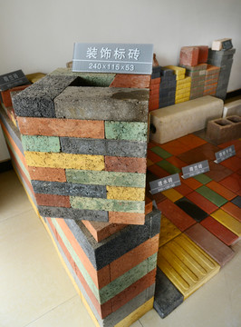 再生環(huán)保磚產(chǎn)品