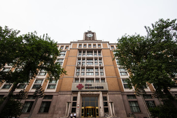 北京電報(bào)大樓