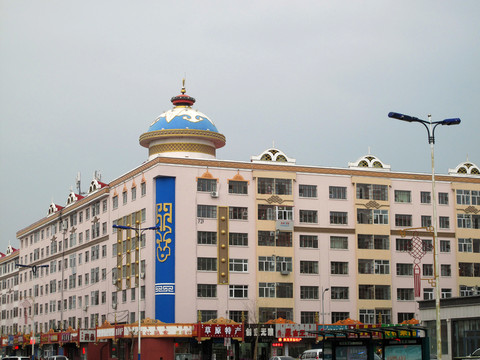 鄂溫克族建筑
