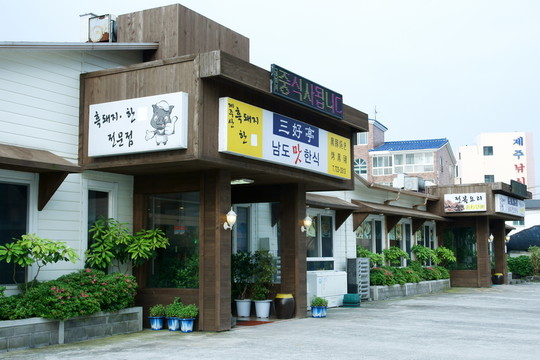 街景