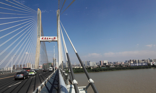 長江二橋