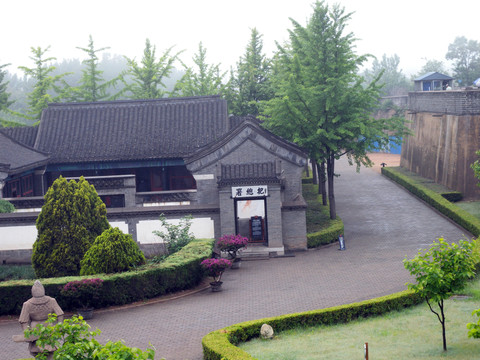老龍頭