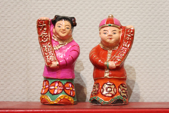 茶山公仔