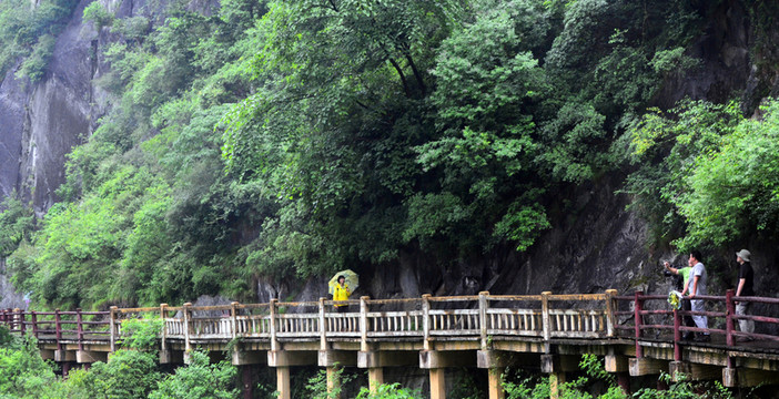 石門棧道