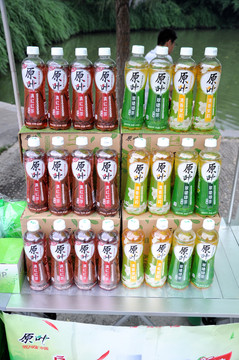 飲料
