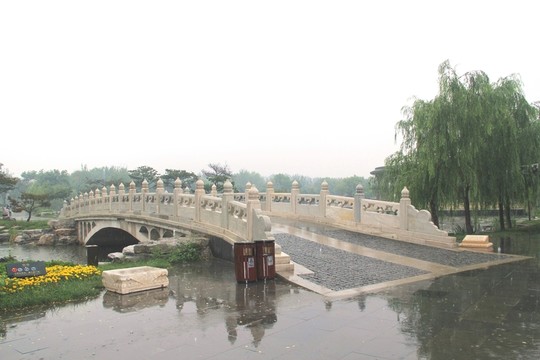 雨天北寧公園石拱橋