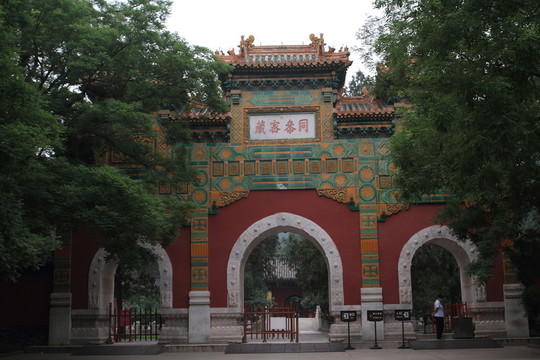 牌樓
