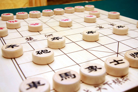 象棋