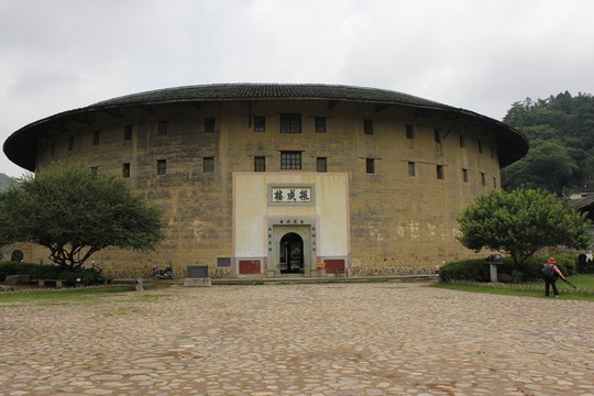 振成樓