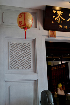 店面裝飾