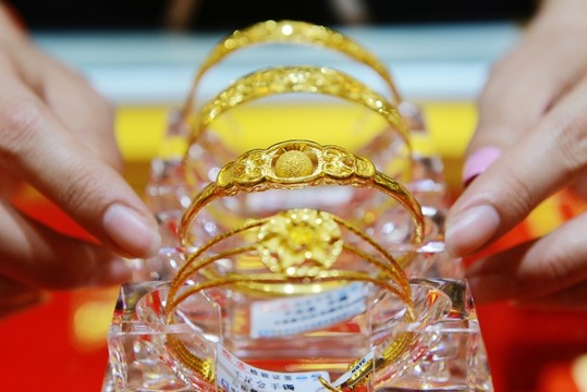 黃金