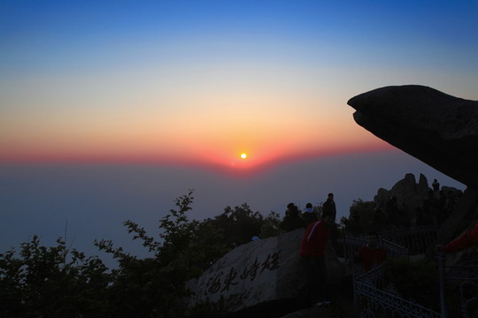 泰山日出