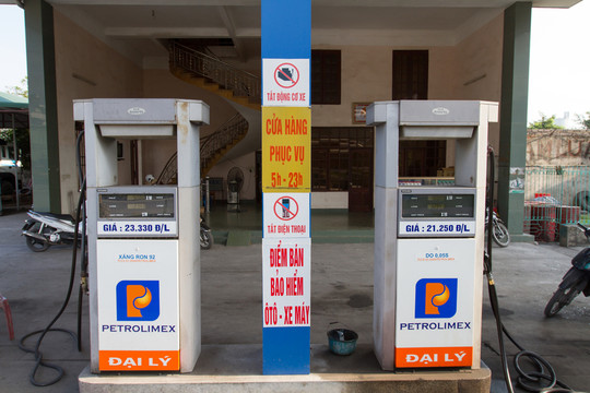 越南加油站 加油機(jī)