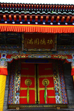 青海西寧塔爾寺寺廟