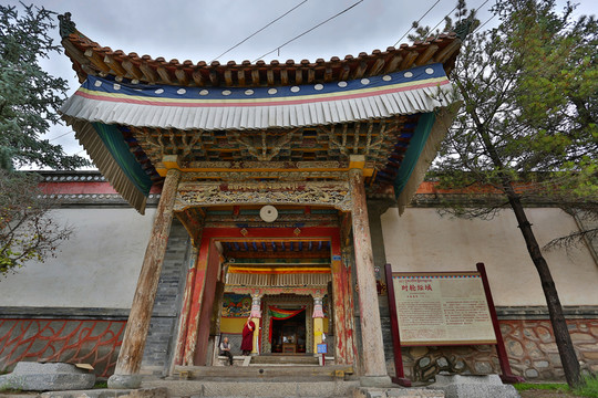 西寧塔爾寺寺廟