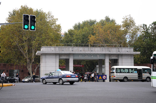 上海同濟大學(xué)大門