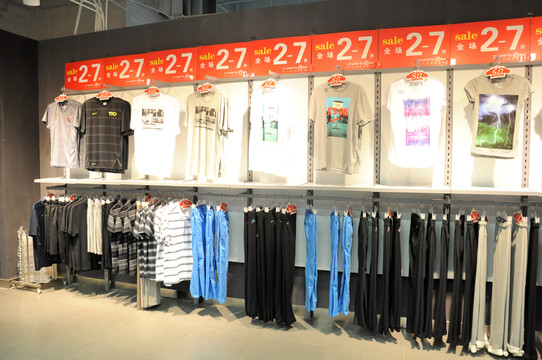 運動休閑專賣店 運動品牌