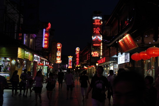 古秦淮