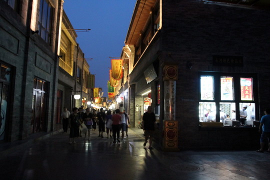 北京胡同