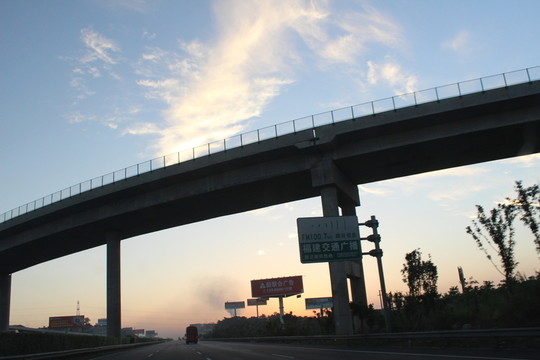 日出