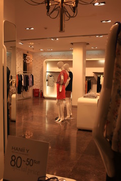 服裝店